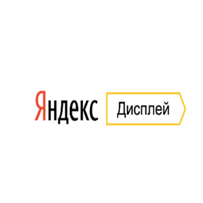 Яндекс.Дисплей